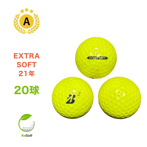 【中古】 ブリヂストン エクストラソフト イエロー 2021年モデル 20球 Aランク ゴルフボール リゴルフ